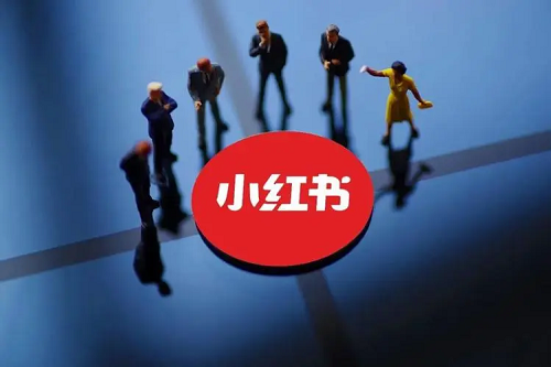 策劃運(yùn)營(yíng)小紅書文案怎么寫?