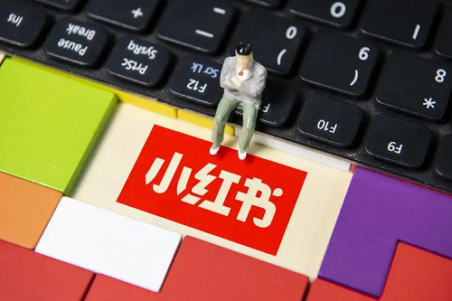 0粉絲怎么運(yùn)營(yíng)小紅書?不懂的朋友看過來!