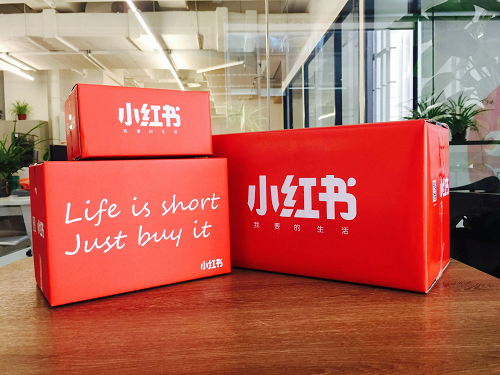 小紅書店鋪要怎么營(yíng)銷起來呢?