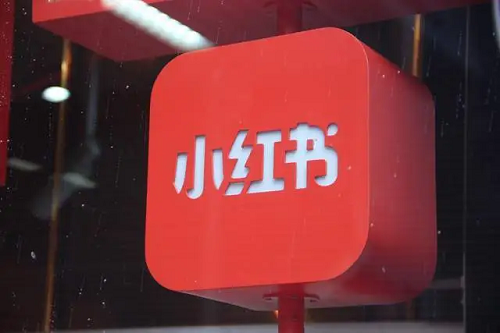 怎么讓我們的小紅書關(guān)鍵詞排名在前面?