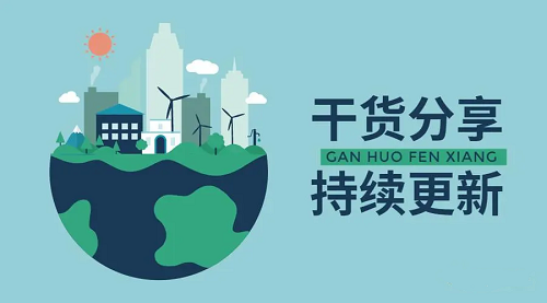 教你怎么運(yùn)營微信視頻號，還不會的朋友看過來！