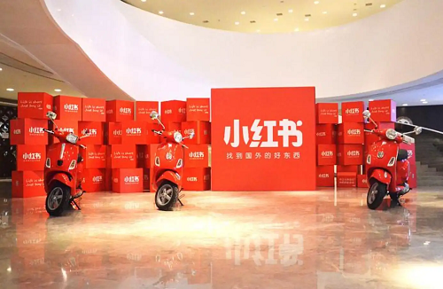 有哪些小紅書營(yíng)銷模式?你知道嗎?