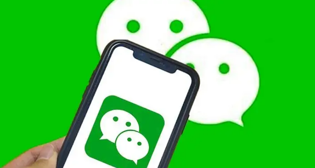 做好微信營銷推廣,應(yīng)做好以下幾個方面