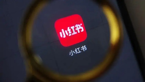怎么做小紅書(shū)達(dá)人種草營(yíng)銷?