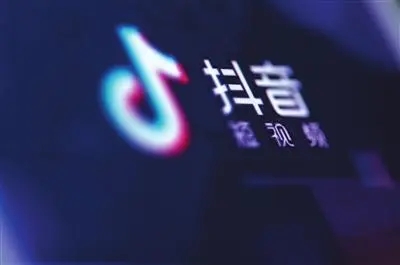 實(shí)體店商家這么做抖音推廣?