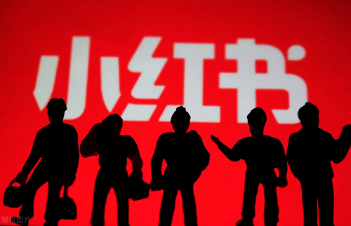 選擇小紅書代運營的優勢是什么？深圳小紅書代運營