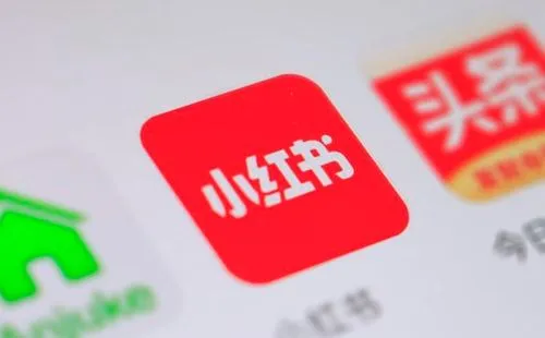 小紅書(shū)怎么推廣？（小紅書(shū)推廣技巧）