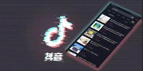 抖音創(chuàng)作者是怎么賺錢(qián)的呢?(抖音盈利方式)