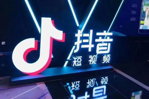 為什么要選擇用抖音做營(yíng)銷(xiāo)推廣呢?