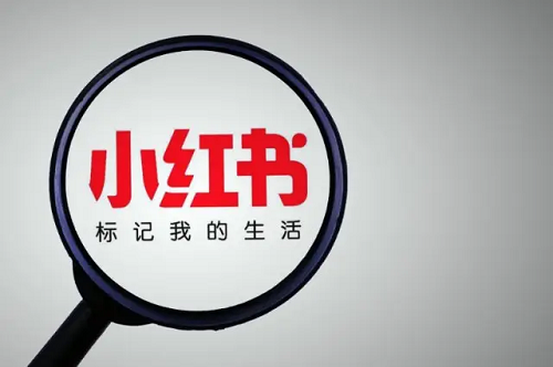 掛鐘如何在小紅書種草推廣(掛鐘小紅書種草方法)